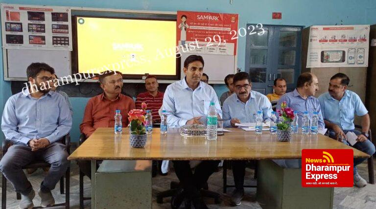 अध्यापन में डिजिटल प्रौद्योगिकी का समावेश करें शिक्षक : हेमराज बैरवा