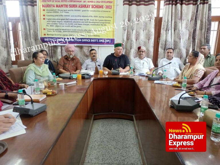 हरोली, ऊना में बाल सुरक्षा के तहत जागरूकता शिविर आयोजित