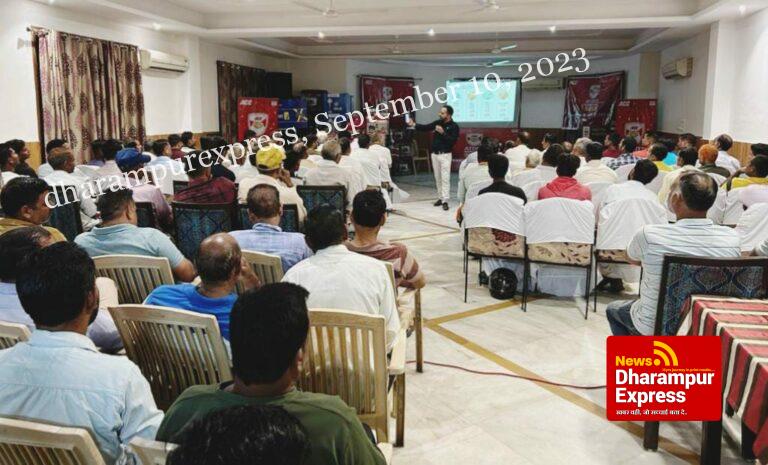 ठेकेदारों के लिए अटूट बंधन कार्यक्रम का आयोजन