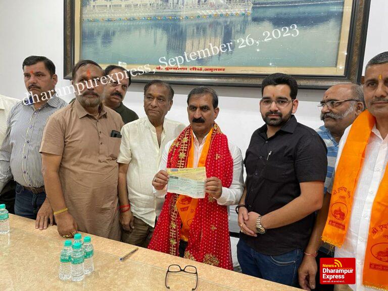 अमृतसर में बसे हिमाचलियों की ओर से मुख्यमंत्री राहत कोष के लिए 2 लाख 21 हजार रुपए का अंशदान