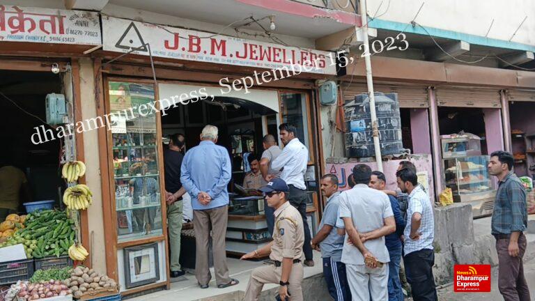 रहस्मयी परिस्थितियों में लापता हुए आभूषण के व्यापारी का अभी तक नहीं मिला कोई सुराग