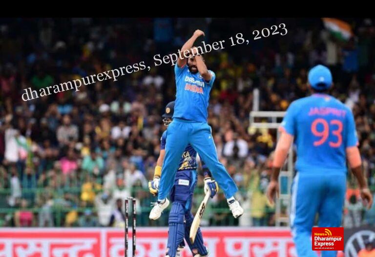 एशिया कप फाइनल के हीरो मोहम्मद सिराज, कड़े संघर्ष के बाद मिला यह सफलता का ताज,  शुरुआती दौर में जुते ना होने पर चप्पल पहन कर खेलते थे क्रिकेट