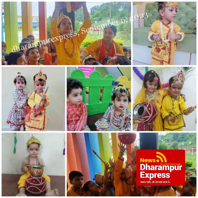 जन्माष्टमी उत्सव के उपलक्ष्य पर ऑलमाइटी पब्लिक स्कूल में फोड़ी गई दही मटकी