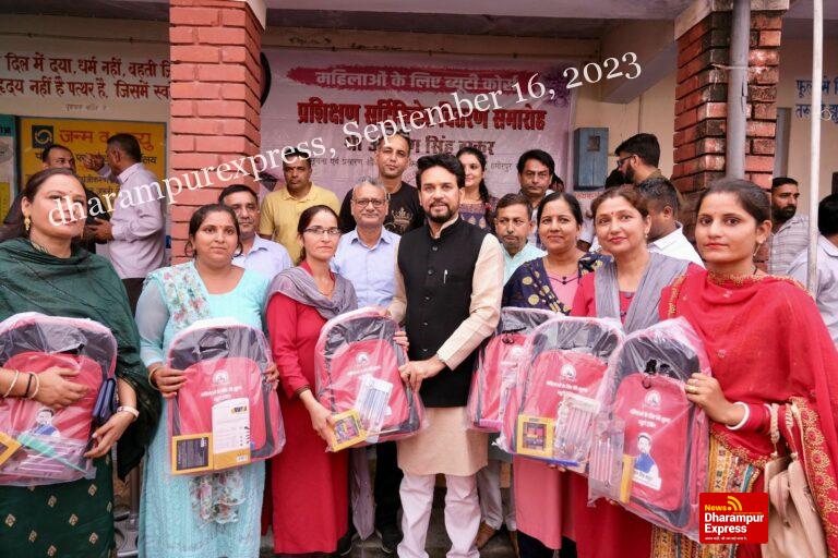 बिलासपुर कलूर स्पोर्ट्स कांप्लेक्स में लगभग 7 करोड़ की लागत से बनेगा एस्ट्रो टर्फ हॉकी मैदान :अनुराग ठाकुर