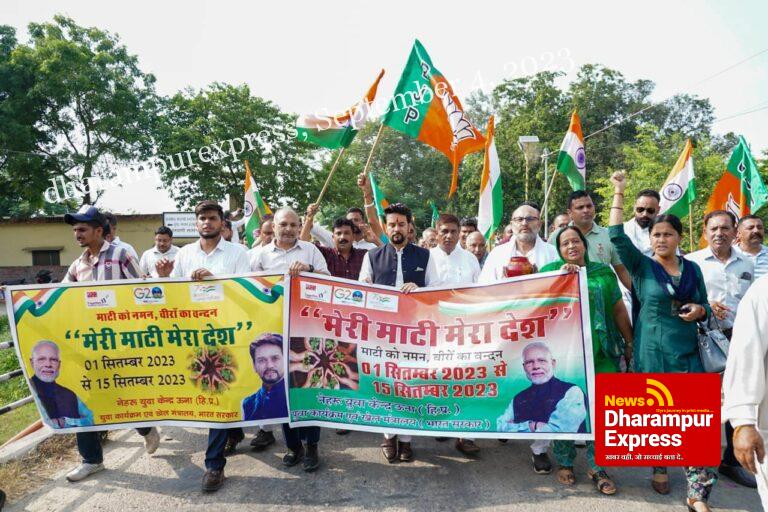 हिमाचल बलिदानियों की भूमि, मेरी माटी मेरा देश को लेकर अपार उत्साह : अनुराग ठाकुर