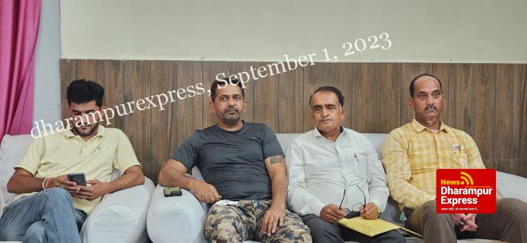 हमीरपुर भाजपा जिला कार्यकारिणी घोषित , 21 पदाधिकारी 47 सदस्य नियुक्त