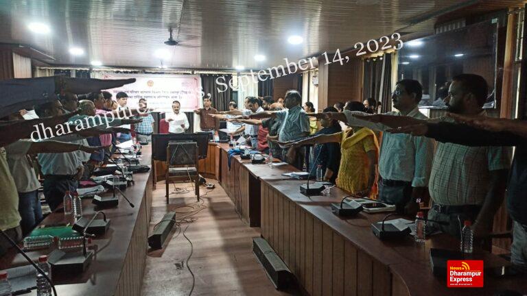 ज़िला स्तरीय मासिक मूल्यांकन बैठक का आयोजन