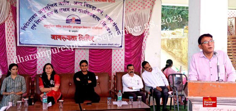 व्यक्तिगत सोच बदलने से ही आएगा बड़ा सामाजिक परिवर्तन: डीसी
