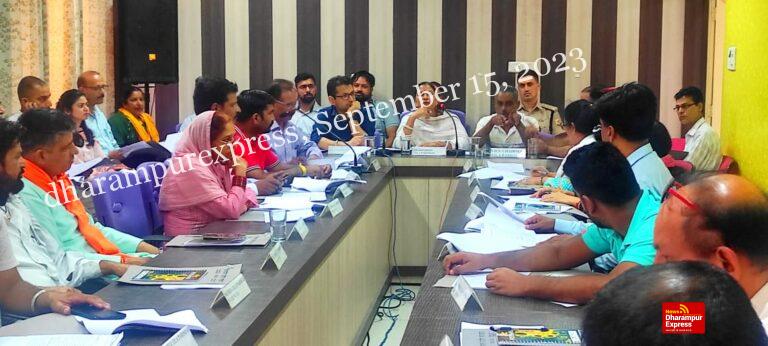 जिला परिषद की त्रैमासिक बैठक में कई मुद्दों पर हुई चर्चा