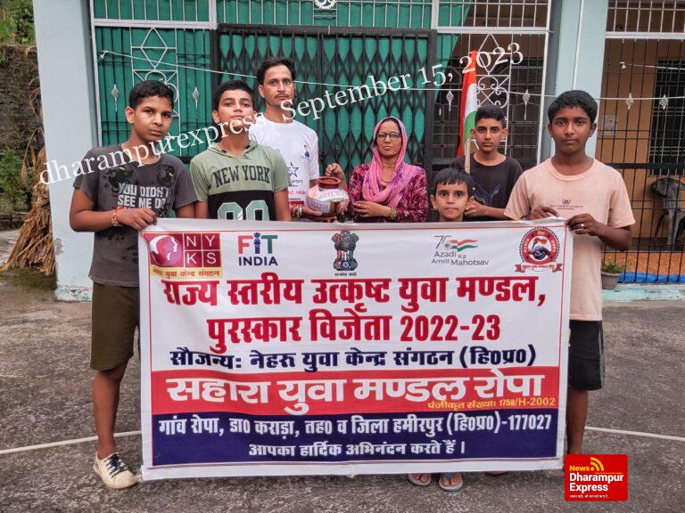 सहारा युवा मंडल रोपा द्वारा निकाली गई अमृत कलश यात्रा