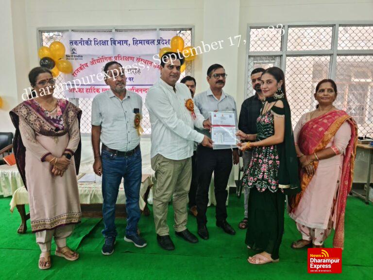 औद्योगिक प्रशिक्षण संस्थान में आयोजित किया गया दीक्षांत समारोह