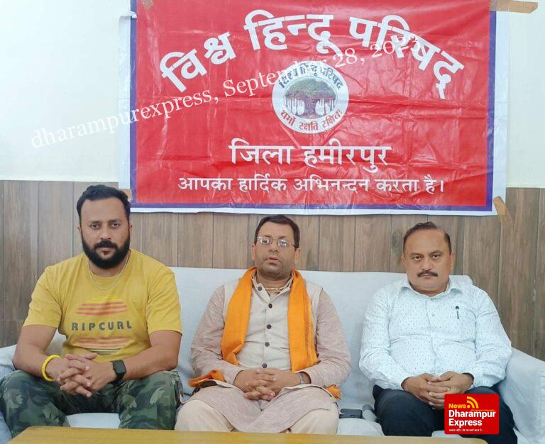 राम मंदिर के लिए शौर्य जागरण यात्रा 1 अकतूबर को दियोटसिद्ध से होगी शुरू