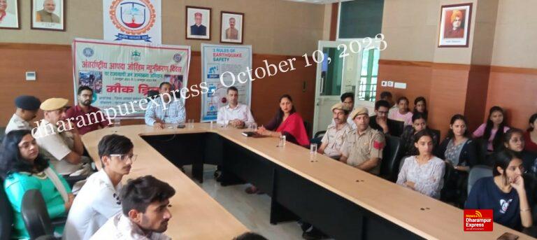 तकनीकी विवि के अभय व आकांक्षा ने यूजीसी अध्यक्ष से किया संवाद