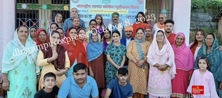 नुक्कड़ नाटकों के माध्यम से झनिक्कर में दिया आपदा बचाव का संदेश