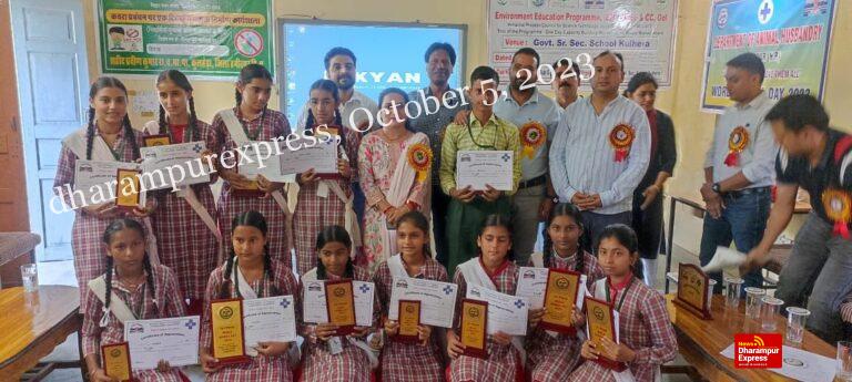 कुलहेड़ा स्कूल में मनाया गया विश्व पशु कल्याण दिवस