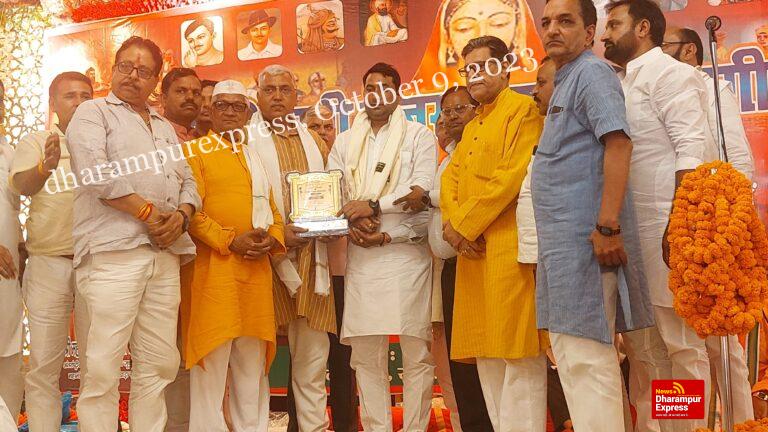 वीर रस की कालजयी रचनाओं के पाठ के साथ पूर्ण हुआ दो दिवसीय सनातन कॉन्क्लेव