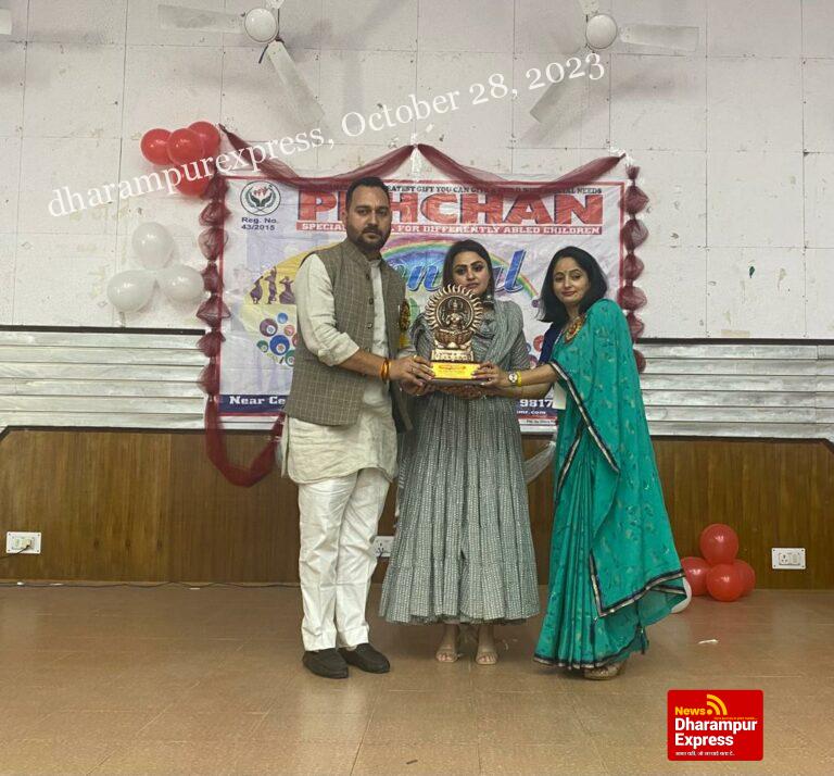 पहचान संस्था के आठवें वार्षिक समारोह में पहुंचे विधायक हमीरपुर