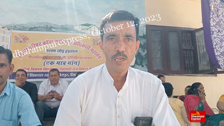 जिला परिषद कैडर कर्मचरियों को चाबियां सौंपने के आदेश, लेकिन सौंपे किसे