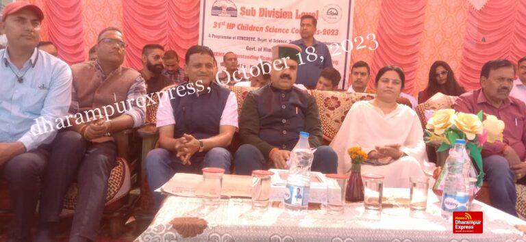 बणी में 31वें बाल विज्ञान सम्मेलन का हुआ शानदार आगाज