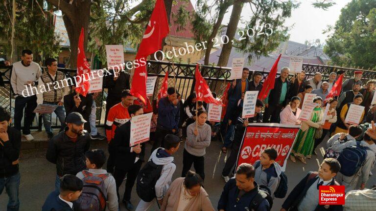 हमास और इजरायल के बीच हो रहे हमलों को रोकने की कम्युनिस्ट पार्टी ने की पुरजोर मांग