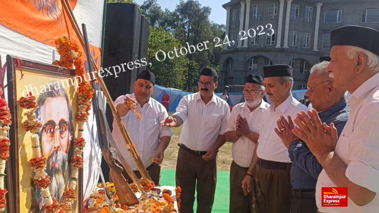 सैकंडों स्वयंसेवकों ने पथ संचलन कर धूम धाम से मनाया अपना स्थापना दिवस