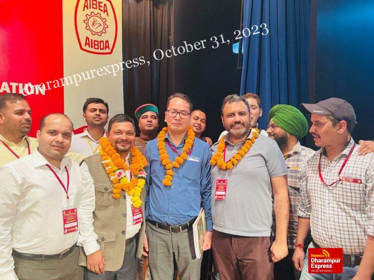 पंजाब नैशनल बैंक ऑफ़िसर्स फ़ेडेरेशन का तीन दिवसीय महाधिवेशन हुआ संपन्न