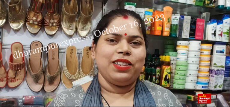 मुख्यमंत्री स्वावलंबन योजना से चमका विकास और शिवानी का कारोबार