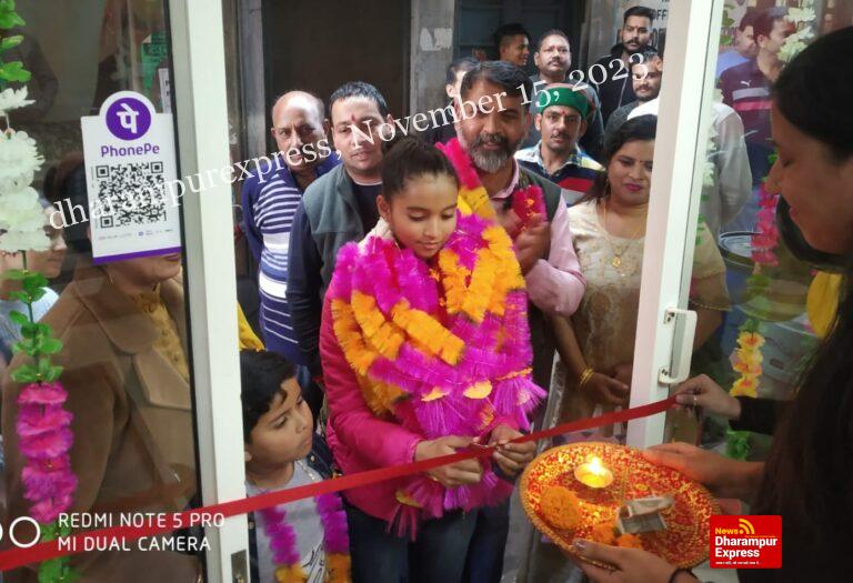 बेटी है अनमोल, महिला सशक्तिकरण मोदी सरकार की प्राथमिकता: नरेंद्र अत्री