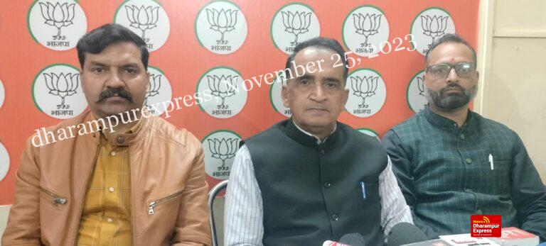 अपनी ही सरकार में वजूद ढूंढ रहे छुटभैया कांग्रेसी : भाजपा