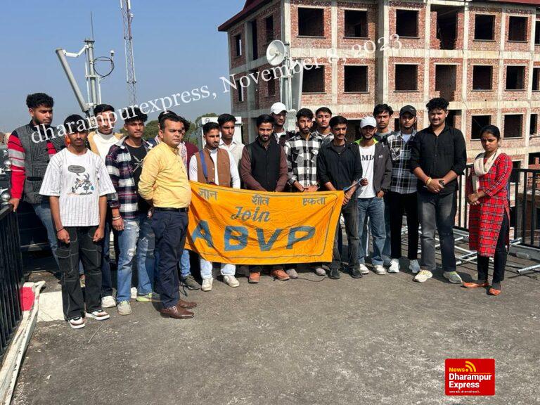 बड़सर महाविद्यालय में अखिल भारतीय विद्यार्थी परिषद की नव कार्यकारिणी गठित