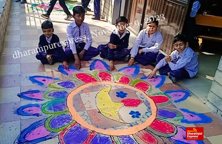 साईं पब्लिक स्कूल हमीरपुर के बच्चों ने बनाई रंगोली