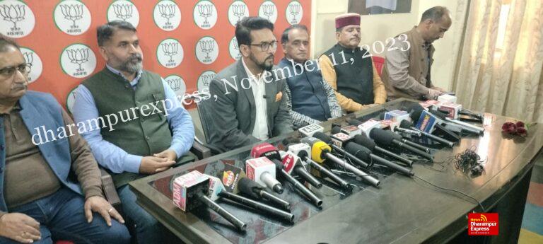 सुजानपुर विधायक राणा के बयानेां पर केन्द्रीय मंत्री अनुराग ठाकुर ने किया पलटवार