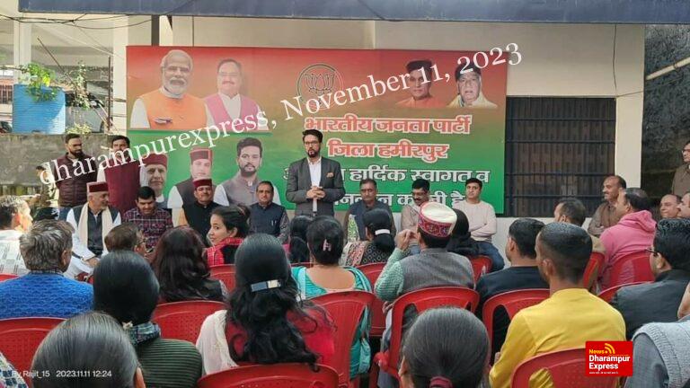 पंजाब की पराली का राग अलापने वाले अब क्यों है चुप : अनुराग ठाकुर