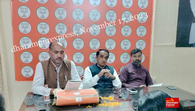 बूथ स्तर पर पार्टी गतिविधियों को सफल बनाएं पदाधिकारी व कार्यकर्ता : देशराज शर्मा