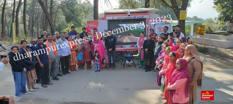 विकसित भारत संकल्प यात्रा का उद्देश्य 130 करोड़ देशवासियों को आगे बढ़ाना : उषा बिरला