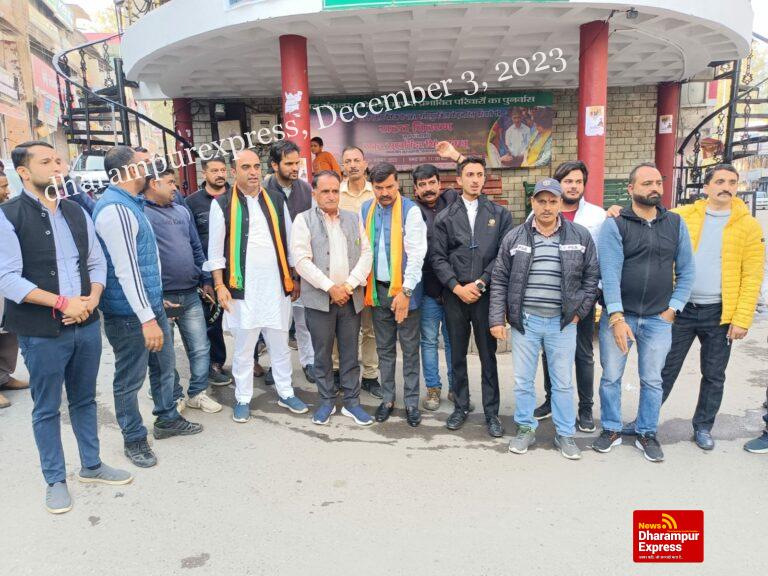 तीन राज्यों की प्रचंड जीत पर हमीरपुर में भाजपा ने मनाया जश्न 