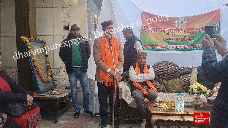 अंबेडकर के नाम पर कई लोग मांगते हैं वोट लेकिन उनको असली सम्मान भाजपा ने दिया: धूमल