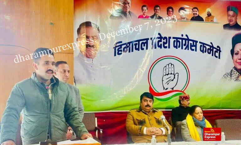 1 साल के कार्यकाल के कार्यक्रम को ऐतिहासिक बनाने का प्रदेशाध्यक्ष ने  कांग्रेस कार्यकर्ताओं से किया आह्वान