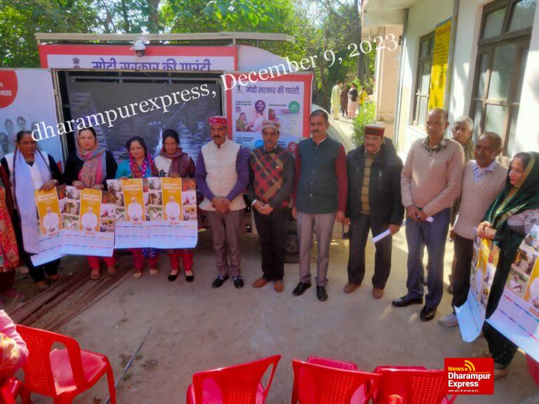 समर्थ भारत, सशक्त भारत, विकसित भारत ही एकमात्र लक्ष्य