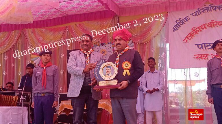 विधायक ने सीनियर सेकेंडरी स्कूल भोटा के मेधावी विद्यार्थियों को किया पुरस्कृत