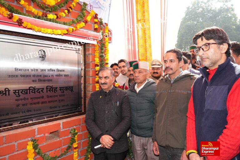 मुख्यमंत्री ने नादौन विधानसभा क्षेत्र के लिए चार विकासात्मक परियोजनाओं की आधारशिला रखी