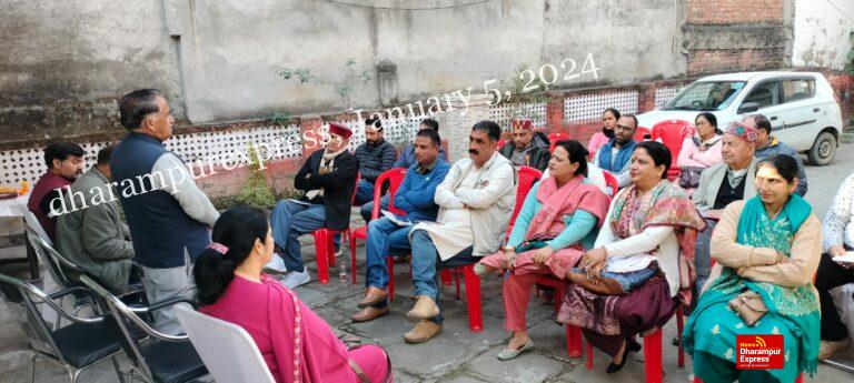 भारतीय जनता पार्टी जिला हमीरपुर ने की समीक्षा बैठक