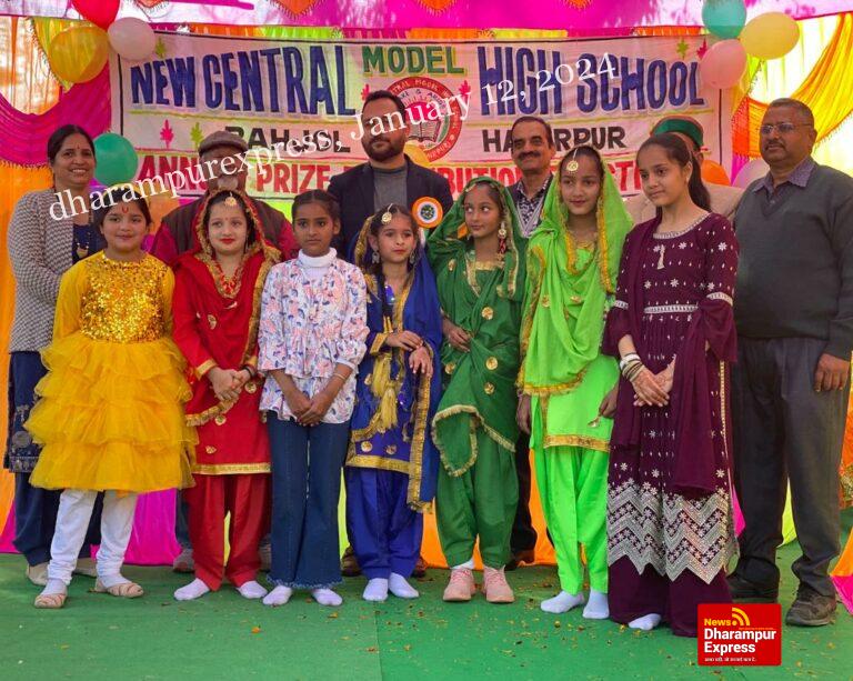 विधायक आशीष शर्मा ने न्यू सेंट्रल मॉडल हाई स्कूल राहजोल के वार्षिक पारितोषिक वितरण समारोह में की शिरकत 