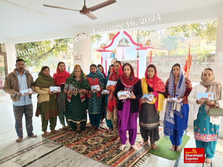 प्राण प्रतिष्ठा समारोह के दिन को ‘दीपावली’ के रूप में मनाए लोग