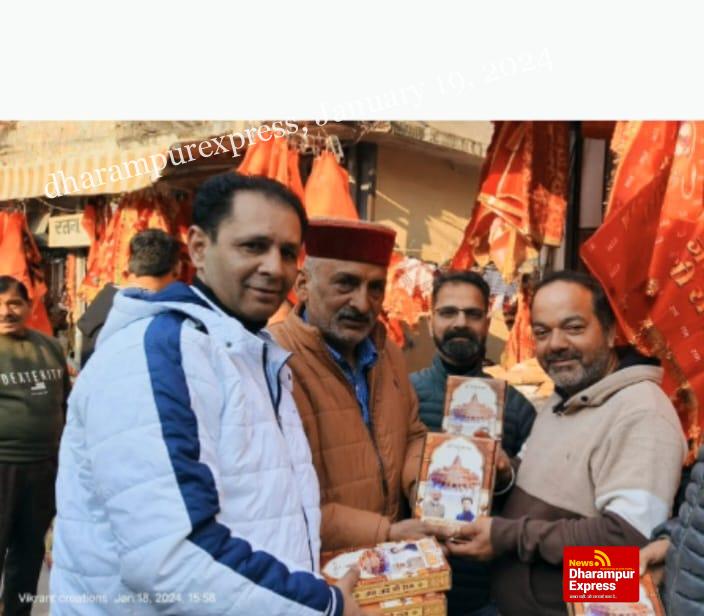 प्राण प्रतिष्ठा से पहले राम उत्सव के रंगों में रंगा हमीरपुर : विक्रांत भारद्वाज