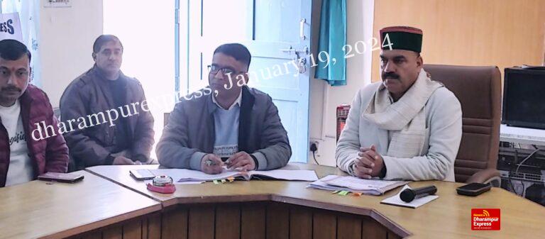 विधायक ने मुख्यमंत्री के प्रस्तावित दौरे की तैयारियों की समीक्षा की,अधिकारियों को दिए निर्देश