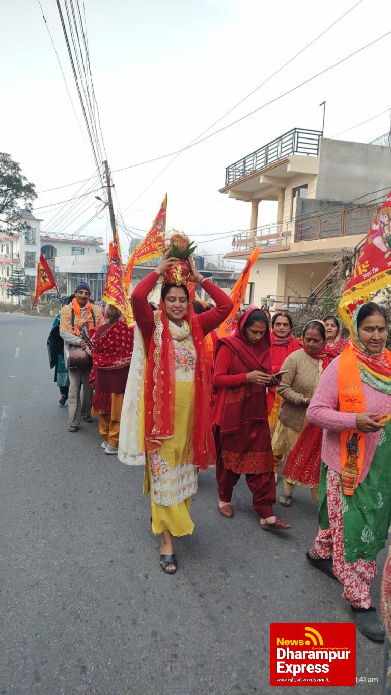 राम मंदिर अभिषेक: हमीरपुर जिले में निकाली गईं शोभा यात्राएं