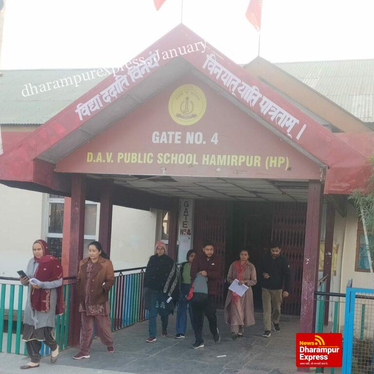 केंद्रीय शिक्षक पात्रता परीक्षा  का सफलतापूर्वक आयोजन