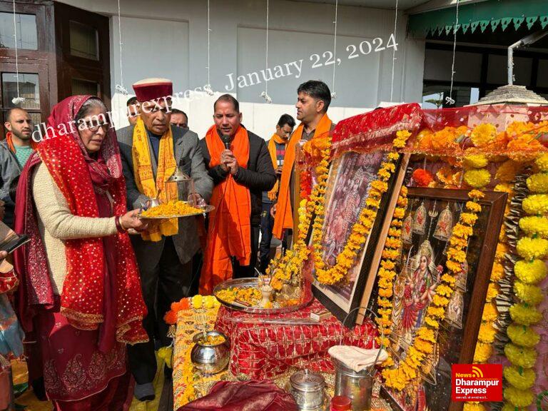 भारतवर्ष के साथ साथ पूरा विश्व हुआ राममय: धूमल