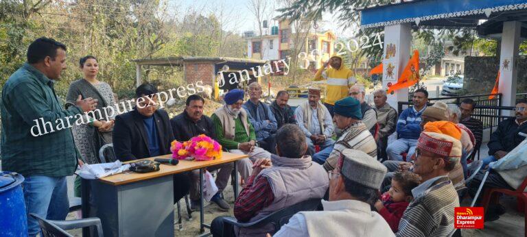 ग्रामीण स्तर पर विश्व स्तरीय शिक्षा व स्वास्थ्य सुविधाओं के लिए सुक्खू सरकार वचनबद्ध:डॉक्टर पुष्पेंद्र वर्मा